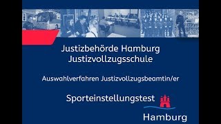 Sporteinstellungstest für Bewerberinnen im Justizvollzugsdienst [upl. by Thomey456]